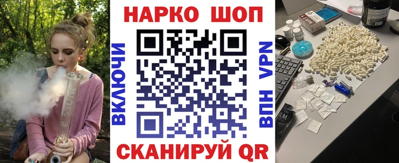 МЕФ Иланский