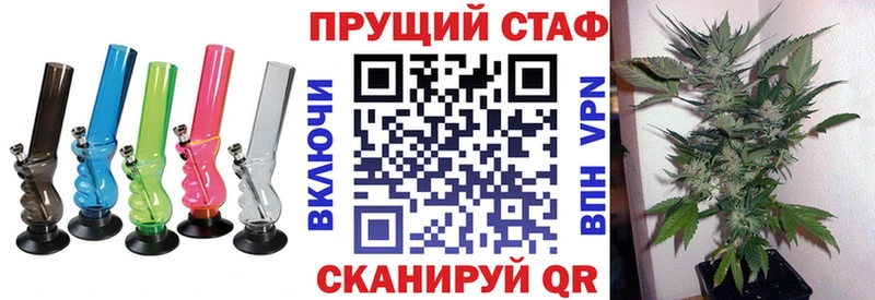 Наркота Иланский Псилоцибиновые грибы  МЕТАДОН  Меф мяу мяу 