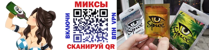 ссылка на мегу ONION Иланский Бутират Butirat
