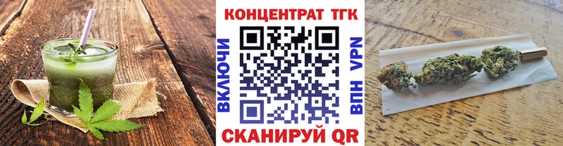 где можно купить наркотик мориарти официальный сайт Cannafood конопля Иланский