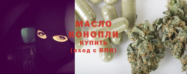кокс Мегион