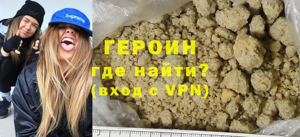 кокс Мегион