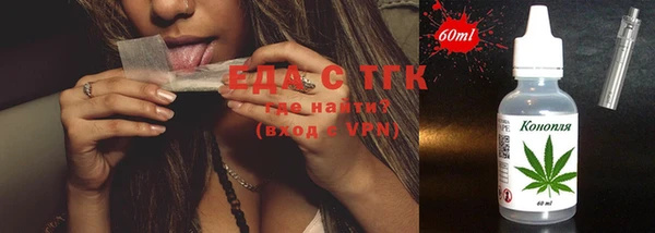 ECSTASY Медвежьегорск