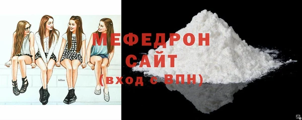 ECSTASY Медвежьегорск