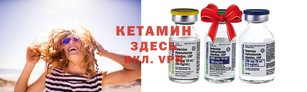 ECSTASY Медвежьегорск