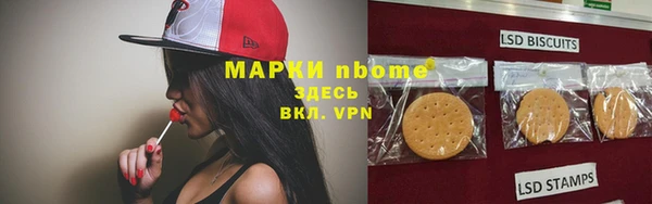 кокс Мегион
