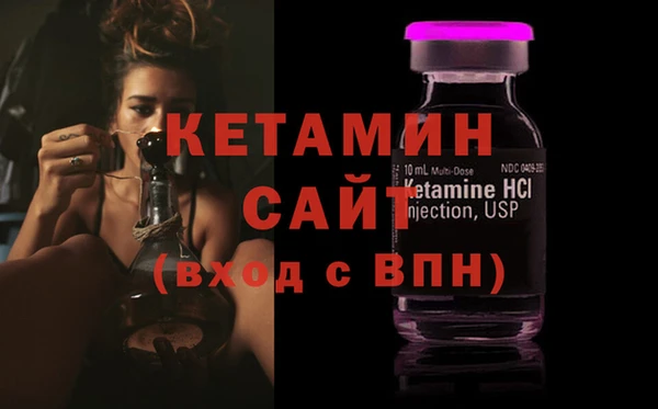 ECSTASY Медвежьегорск