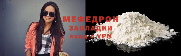 ECSTASY Медвежьегорск