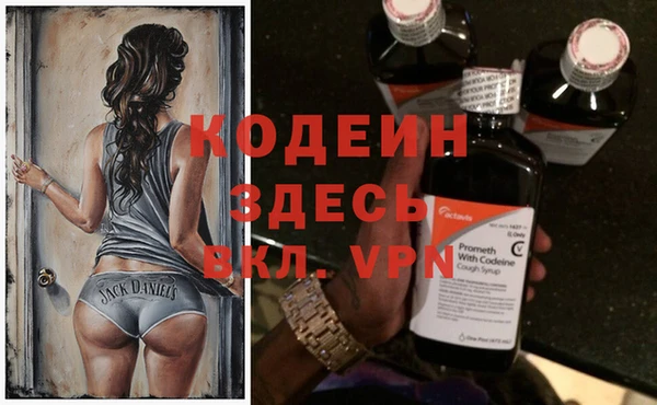 ECSTASY Медвежьегорск