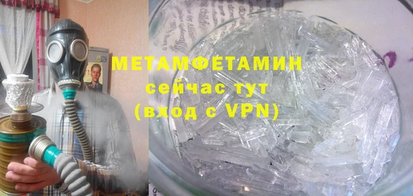 ECSTASY Медвежьегорск