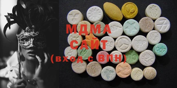 кокс Мегион