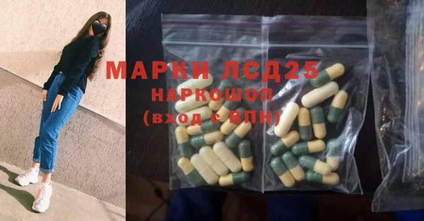 кокс Мегион
