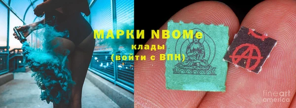 Альфа ПВП Вязники