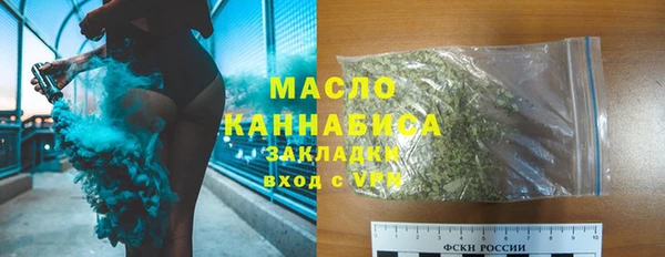кокс Мегион