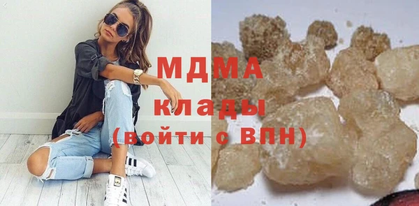 кокс Мегион