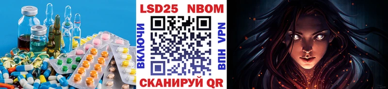 как найти закладки  Иланский  ЛСД экстази кислота 